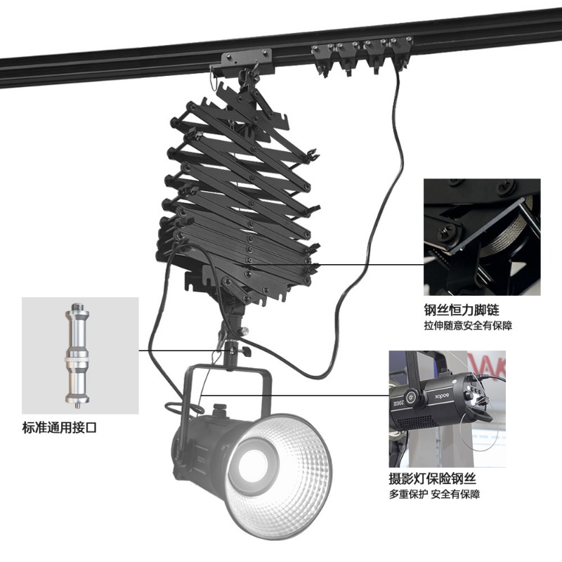 equipment Ceiling rail accesso - Photography Lighting Guides ulasan dan harga