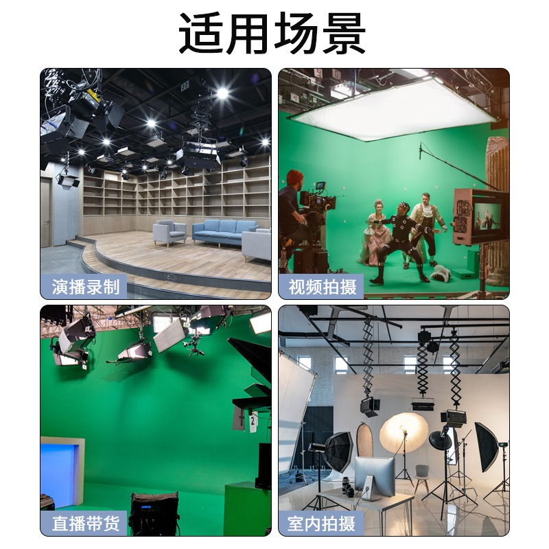 equipment Ceiling rail accesso - Photography Lighting Guides ulasan dan harga