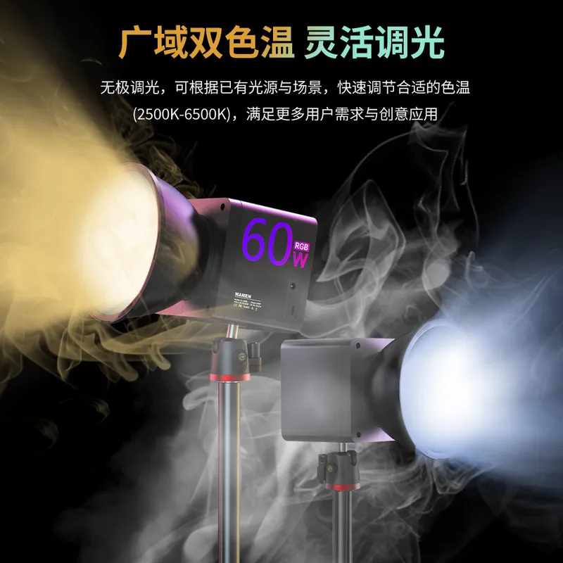 60W Portable LED COB Video Lig - Photography Lighting Handheld ulasan dan harga