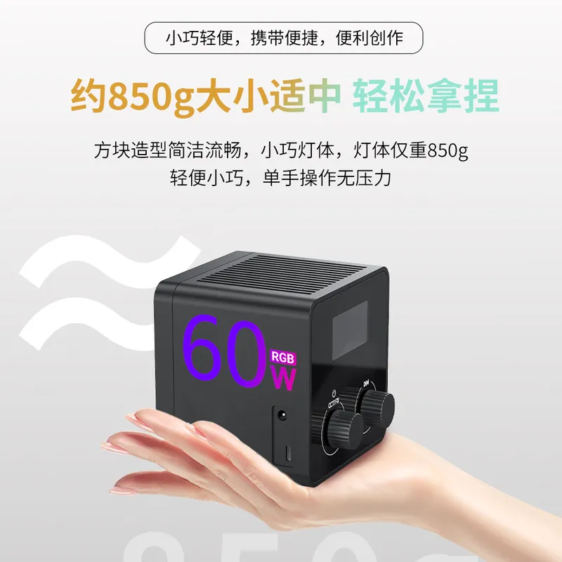 60W Portable LED COB Video Lig - Photography Lighting Handheld ulasan dan harga